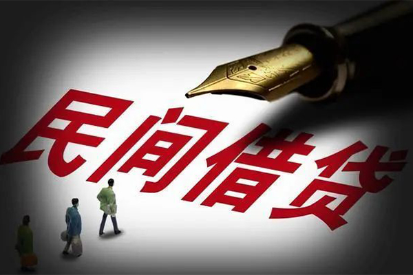 深圳短借身份证正规贷款-深圳短借私人放款-深圳短借无抵押信用贷款