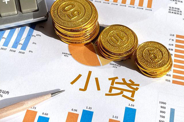 深圳短借信用贷款-深圳短借私人放款联系方式-深圳短借私借空放短借