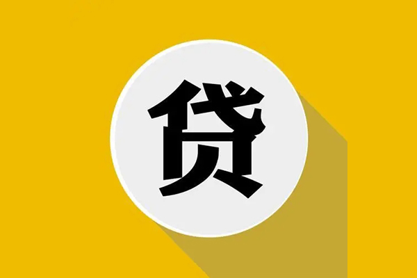 深圳短借身份证贷款电话-深圳短借民间大额借贷-深圳短借民间个人借贷