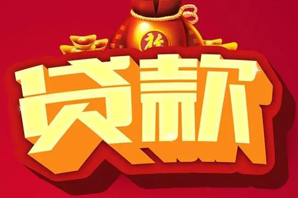深圳短借急需借钱可以找我-深圳短借个人小额贷款-深圳短借正规短借