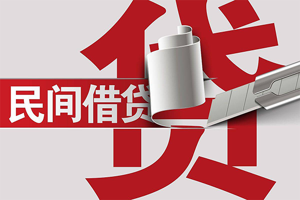深圳短借借钱上门放款-深圳短借借贷-深圳短借短借空放