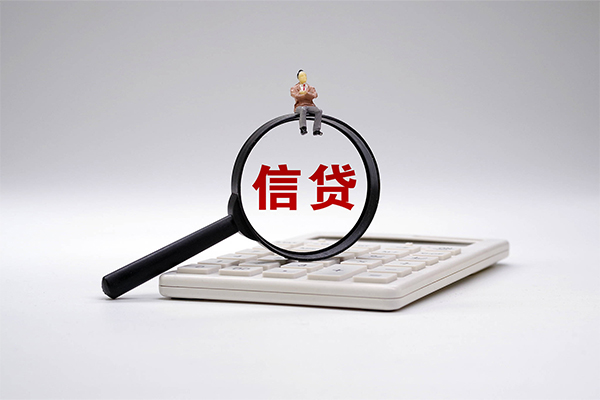 深圳短借私借贷-深圳短借线下借钱-深圳短借身份证贷款电话