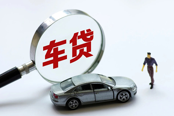 深圳短借水钱-深圳短借地区公积金信用贷款-深圳短借身份证线下贷款