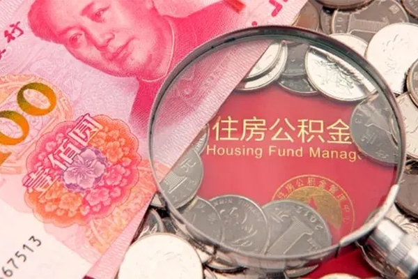 深圳短借身份证贷款在线-深圳短借私借空放当场拿钱-深圳短借私借空放先息后本