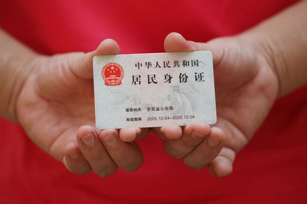 深圳短借民间私借-深圳短借哪里可以信用贷款-深圳短借哪有个人借贷
