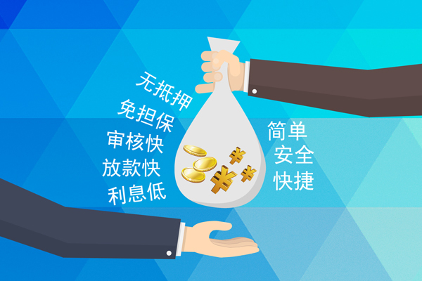 深圳短借短借费用-深圳短借私人工程贷款-深圳短借私人放款联系方式