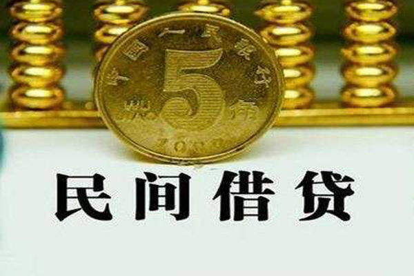 深圳短借个人借贷电话号码-深圳短借个人短借-深圳短借大额短借