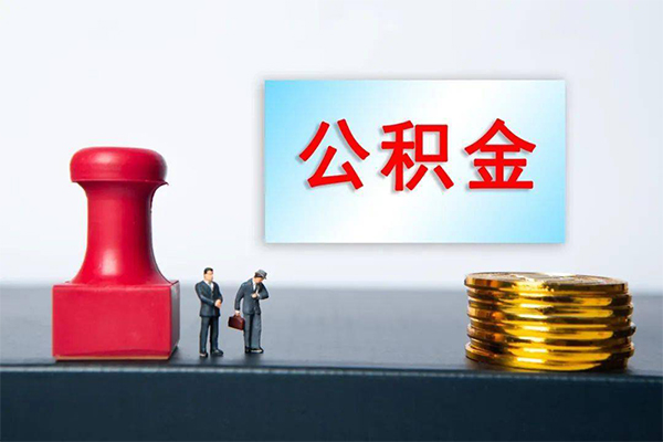 深圳短借资金短借-深圳短借哪有短借-深圳短借贷款联系电话