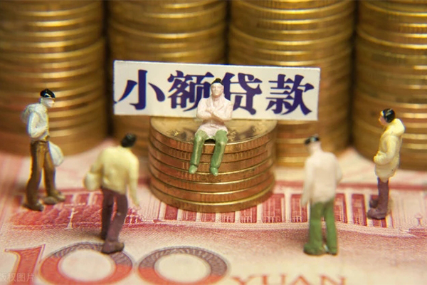 深圳短借私人私借-深圳短借小额贷款空放-深圳短借哪有民间借贷