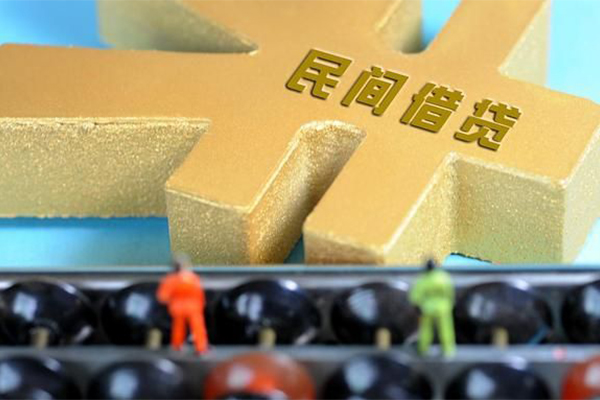 深圳短借私人放款联系方式-深圳短借小额贷款贷款-深圳短借私借空放免费上门