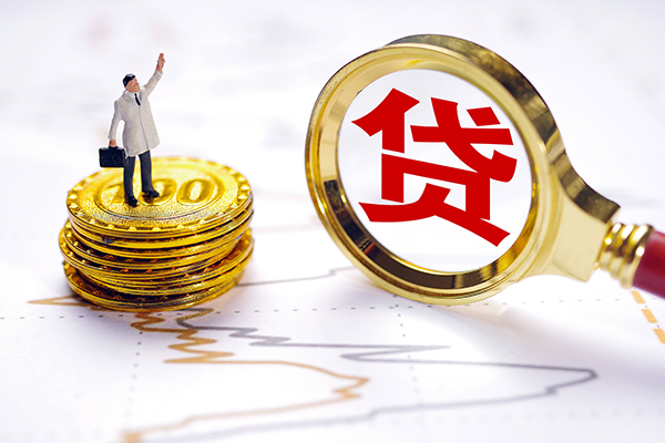 深圳短借小额贷款官网-深圳短借民间借贷-深圳短借短借私人