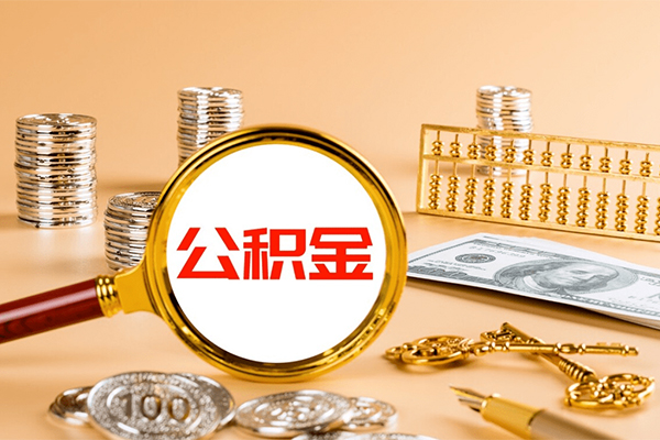深圳短借个人短借