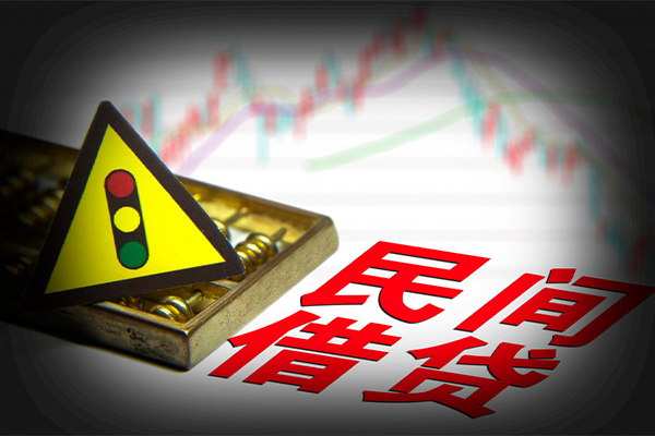 深圳短借私人私借-深圳短借民间借贷当天下款-深圳短借私借上门放款