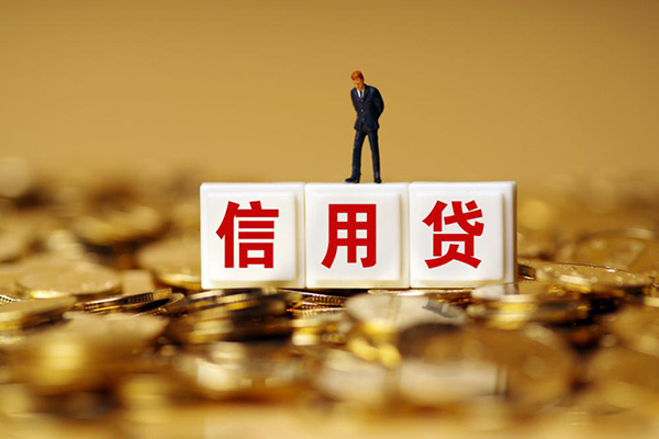 深圳短借小额信用贷款-深圳短借短拆短借-深圳短借私人放款联系方式