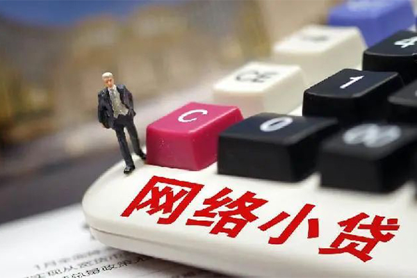 深圳短借借钱短借-深圳短借无抵押贷款-深圳短借私借贷