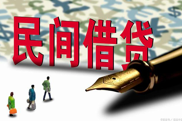 深圳短借小额空放-深圳短借哪里可以民间借贷-深圳短借民间借贷