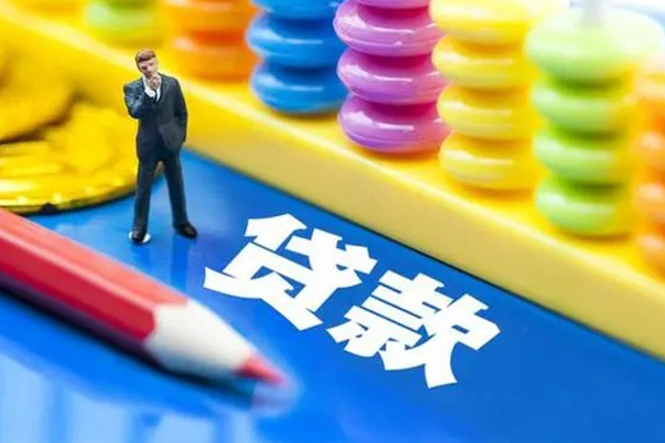 深圳短借空放私借民间借贷-深圳短借私人短借-深圳短借私人放款