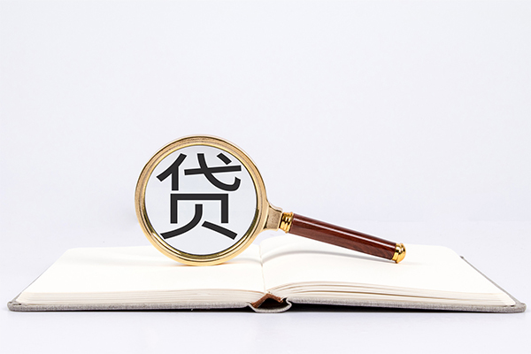 深圳短借快速小额贷款-深圳短借私人24小时借钱-深圳短借小额短借