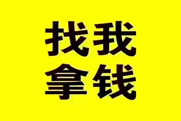 深圳短借贷款信用贷款-深圳短借贷私借-深圳短借借款