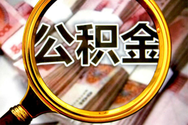 深圳短借哪里可以私人借款-深圳短借无抵押信用贷款-深圳短借短期空放