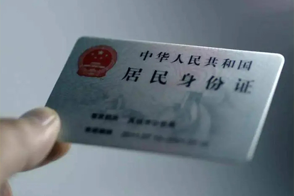 深圳短借民间私借-深圳短借急需借钱可以找我-深圳短借借钱短借
