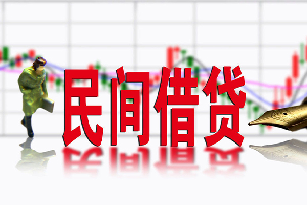 深圳短借小额贷款当天放款-深圳短借民间短期私借借款-深圳短借私人身份证贷款
