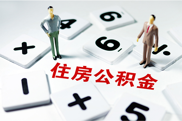 深圳短借私借空放直接上门-深圳短借信用贷款网-深圳短借无抵押短借