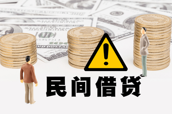 深圳短借哪里有民间借贷-深圳短借个人信用贷款-深圳短借民间私人借贷
