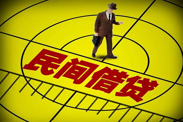 深圳短借无抵押私借空放-深圳短借身份证办理贷款-深圳短借抵押身份证贷款