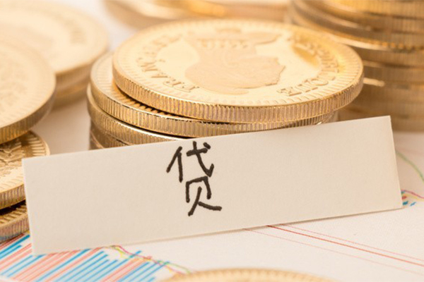 深圳短借地区公积金信用贷款-深圳短借个人借贷平台-深圳短借资金短借