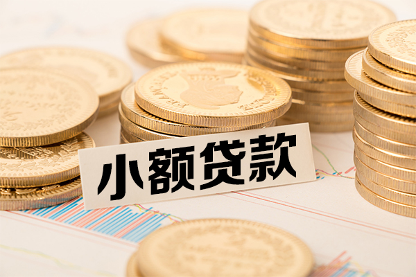 深圳短借抵押身份证贷款-深圳短借短期借款-深圳短借民间借贷