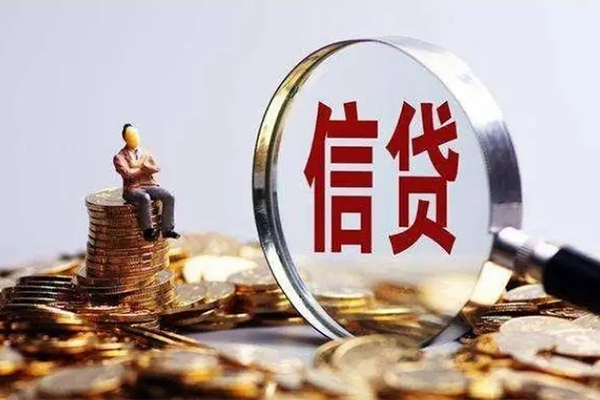 深圳短借贷款私借空放-深圳短借个人贷款额-深圳短借小额贷款不查征信