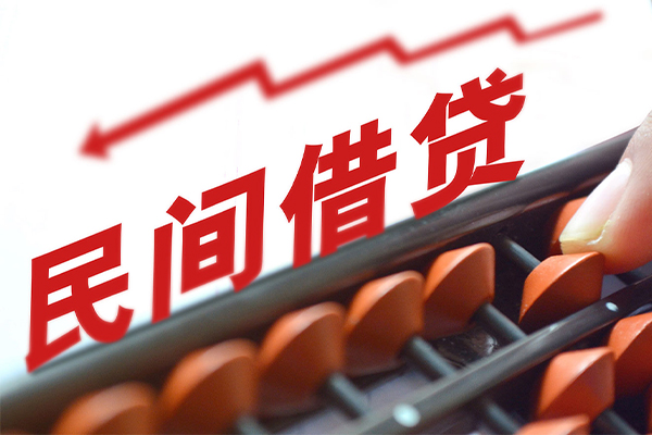 深圳短借个人贷款额-深圳短借私人抵押贷款-深圳短借靠谱个人借钱