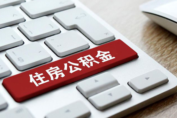 深圳短借个人信用贷款-深圳短借无抵押信用贷款-深圳短借用身份证借私借