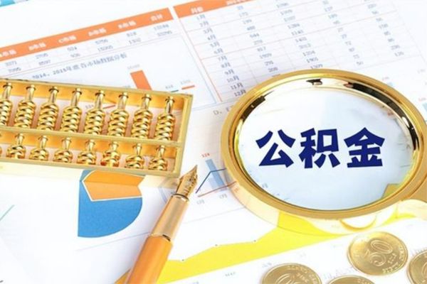 深圳短借正规小额贷款
