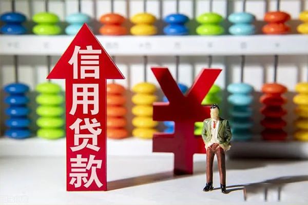 深圳短借个人工程贷款