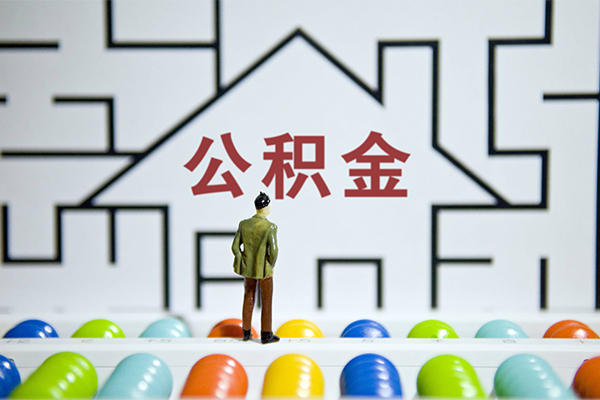 深圳短借短借当天借钱-深圳短借押身份证贷款-深圳短借社保信用贷款