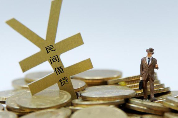 深圳短借身份证抵押贷款-深圳短借急用钱找我-深圳短借个人身份证贷款