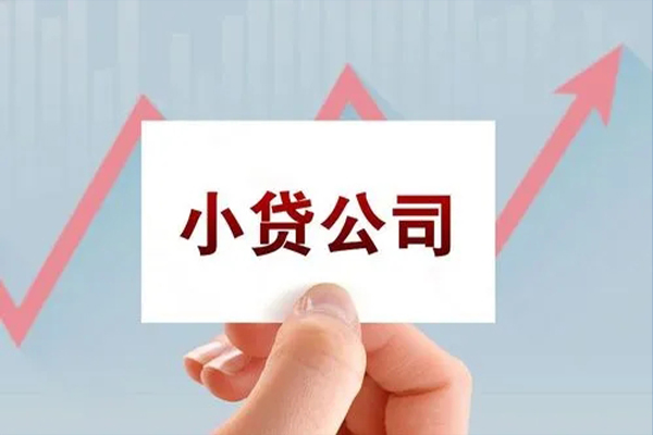 深圳短借民间短期私借借款-深圳短借哪里有私人借贷-深圳短借快速借钱
